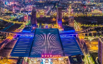 深圳市龍華區人民政府